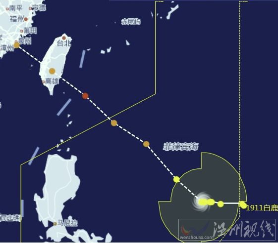 第11号台风白鹿路径