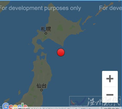 北海道6.1级地震
