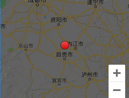 内江5.4级地震