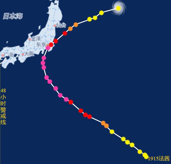 台风法茜袭击日本