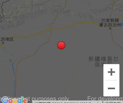 沙雅县4.1级地震