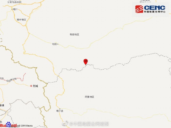 新疆于田6.4级地震