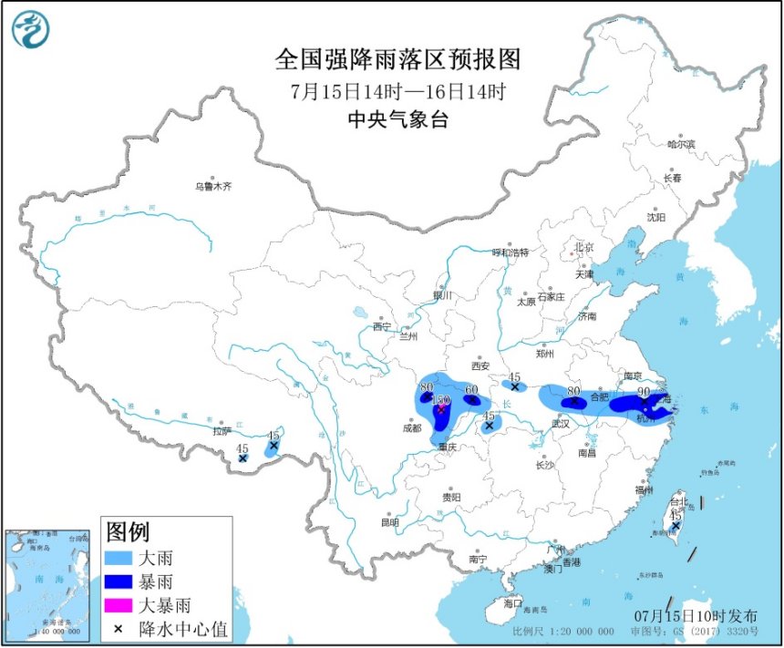 今天到明天上海河南等9省市将有大到暴雨
