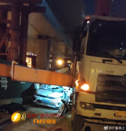 福州杨廷路发生车祸事故
