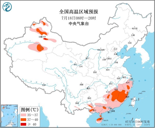 高温预警 今天江南华南等地高温局部40℃ 