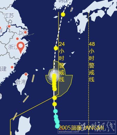 今年第5号台风蔷薇最新路径