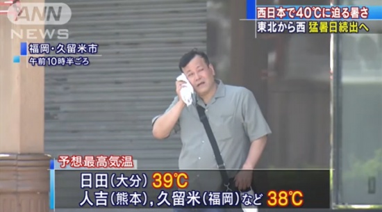 东京本月超100人因中暑死亡