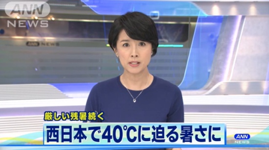 东京本月超100人因中暑死亡