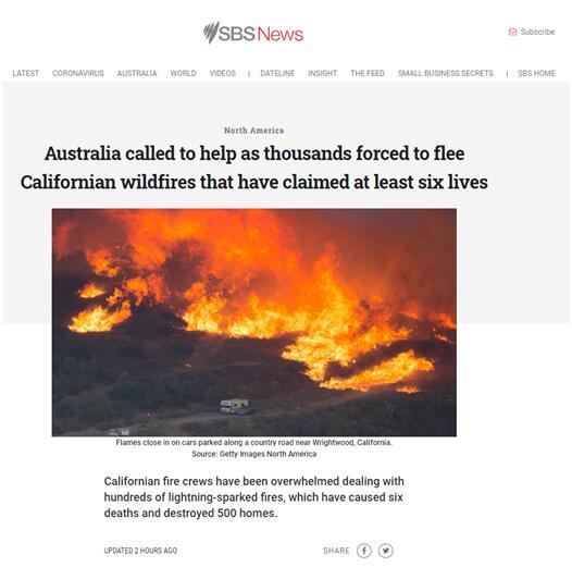 加州州长向澳加两国发起灭火求助