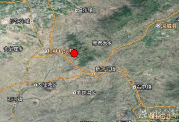 内蒙古林格尔县地震
