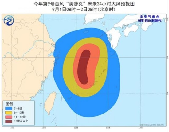 浙江上海等地沿海将有7-9级大风