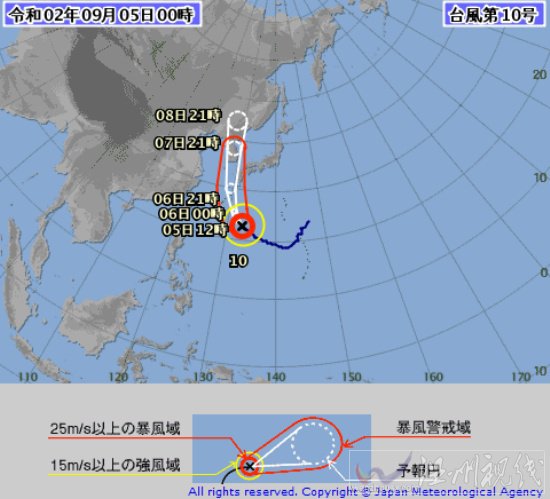 第10号台风海神封王 18级超强台风海神成今年风王