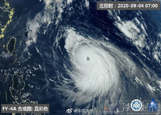 台风海神卫星云图