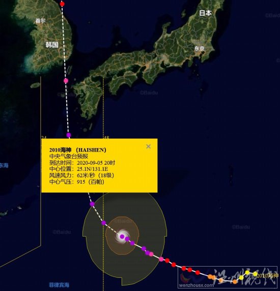 台风海神加强为18级超强台风 成今年风王