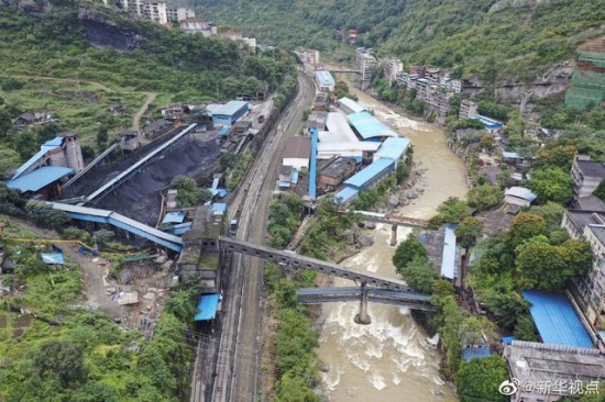 重庆煤矿事故致16人死亡