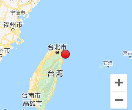 台湾宜兰县海域发生5.8级地震