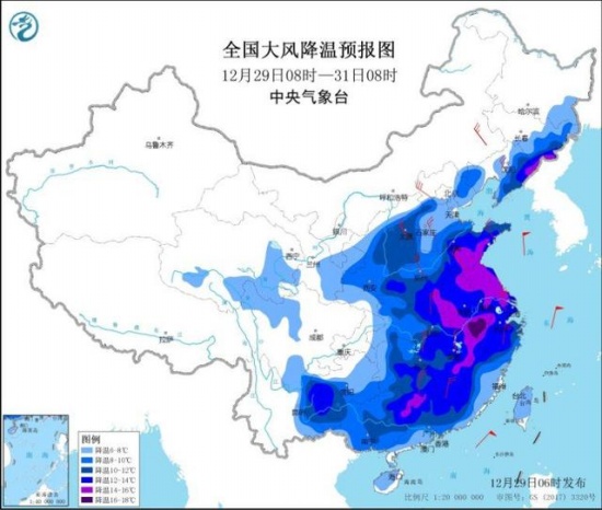 寒潮橙色预警!寒潮天气继续影响中国