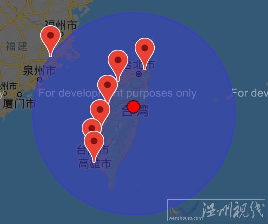 台湾花莲县连发2次地震 最高6.1级