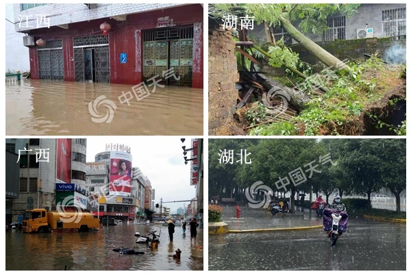 南方降雨