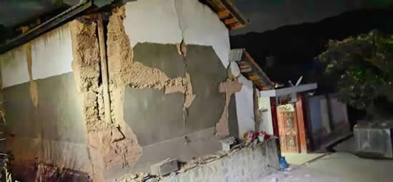 云南漾濞地震已致3死27伤