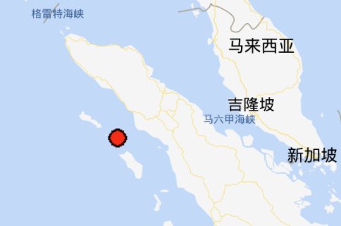印尼苏门答腊岛北部海域地震