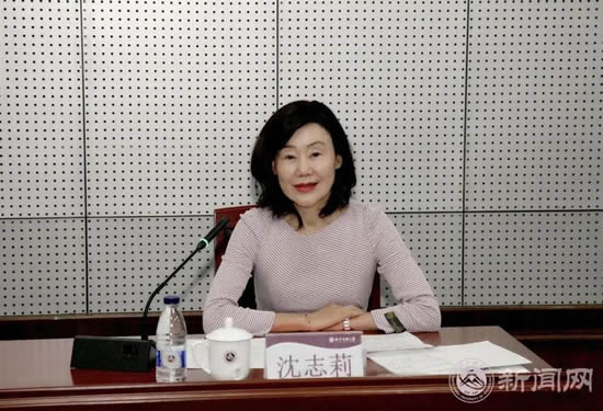 沉迷美容的副校长匿名诬告20余次 沈志莉受贿罪获刑十年