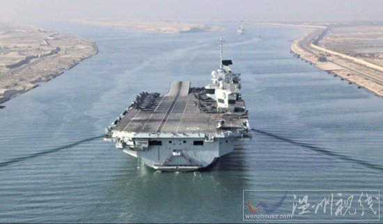 英国最大的“伊丽莎白女王”号航母战斗群已驶入印度洋