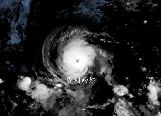 飓风费利西娅台风眼清晰