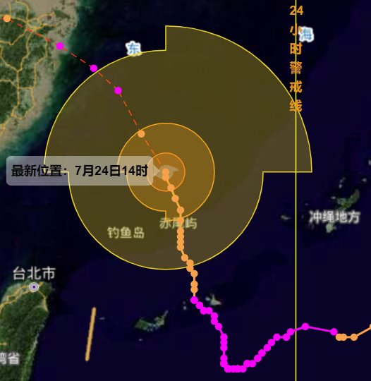 浙江台风烟花最新消息