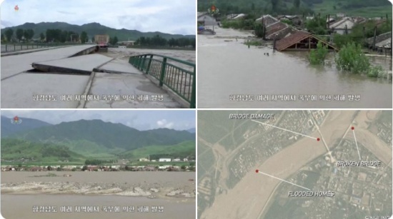 朝鲜洪水房屋被淹到屋顶