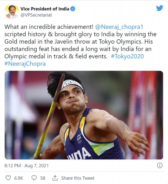 印度夺1枚金牌 全印度沸腾疯狂