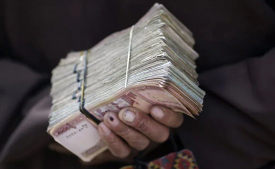 西联汇款恢复对阿富汗的汇款服务