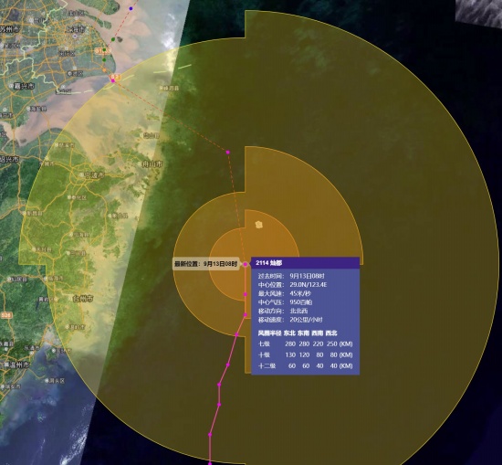 “灿都”来袭浙江多地停课停运