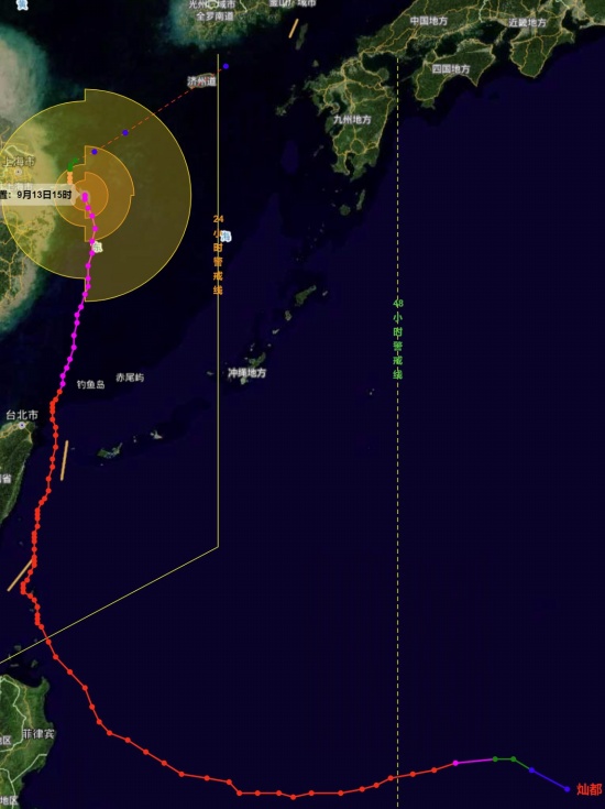 强台风“灿都”来袭 第14号台风灿都路径预报很执着