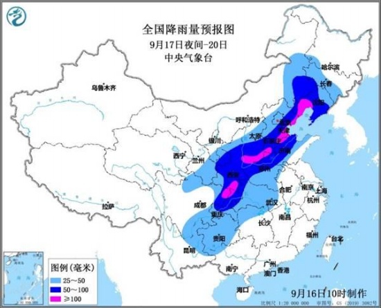 中秋假期将出现大范围强降雨