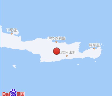 希腊克里特岛发生5.9级地震 