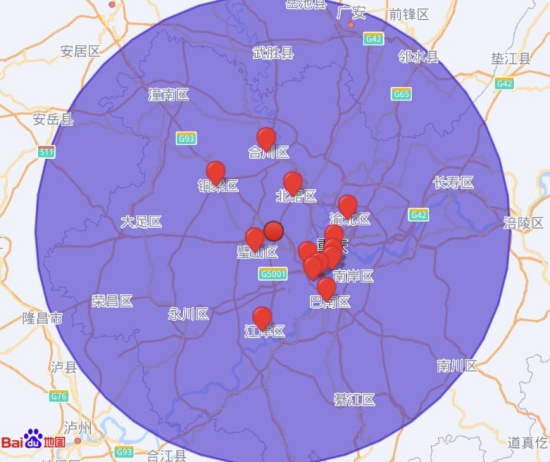 重庆沙坪坝区发生3.2级地震