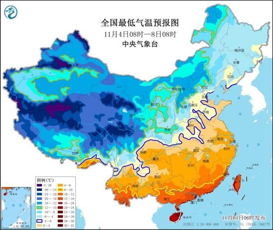 寒潮预警 局地降温16℃以上