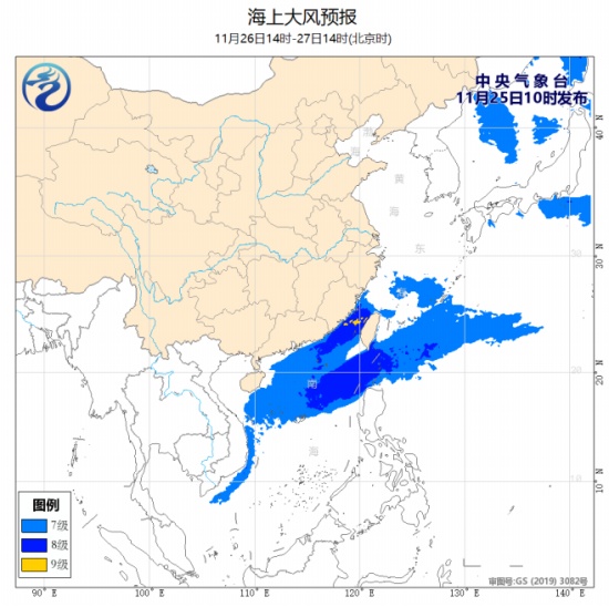 海上大风预报