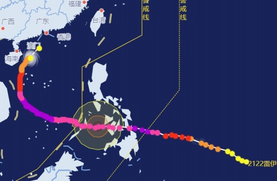 第22号台风雷伊路径图