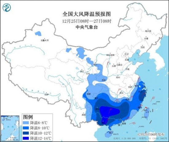 南北方气温陆续跌入低谷