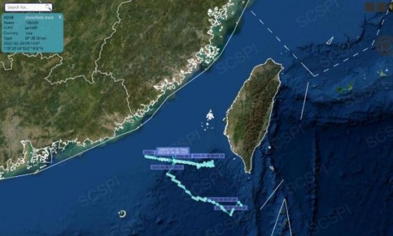 美海军驱逐舰穿越台湾海峡