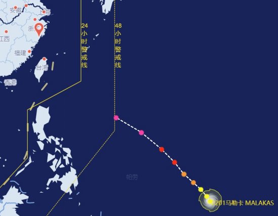 2022年第1号台风马勒卡最新路径