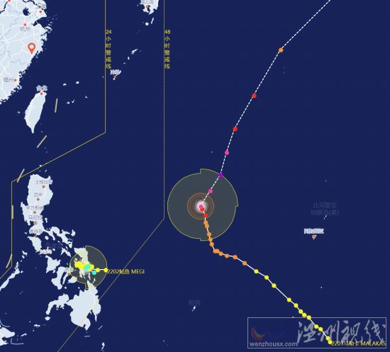 今年第1号台风马勒卡向东北移动 第2号台风鲇鱼已停编