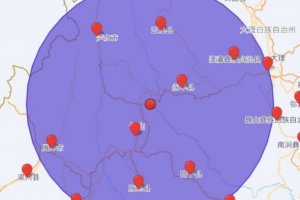 云南保山5.2级地震 大