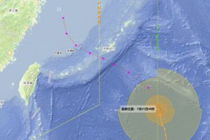 2023年第6号台风卡努可能