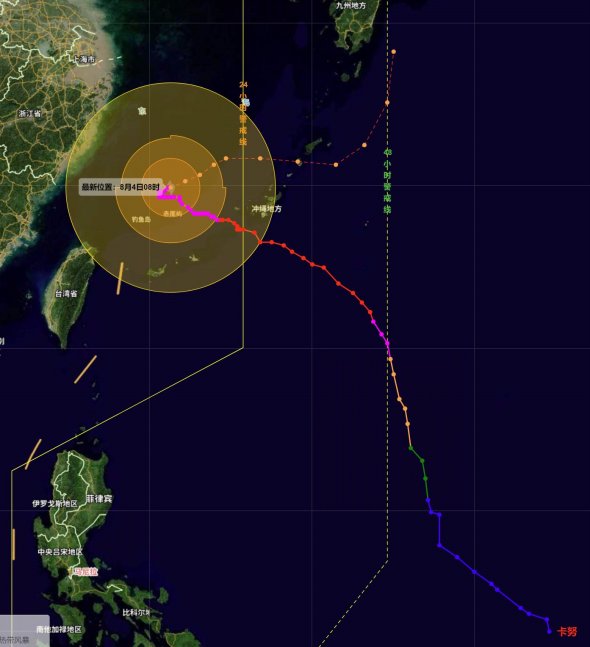 台风卡努不会登陆温州了 路径转向东北方向移动