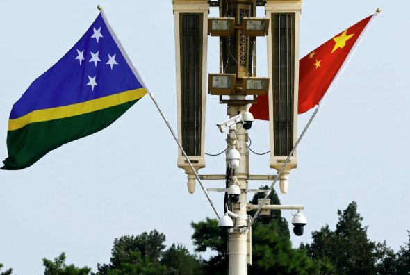我国代表团访问所罗门群岛