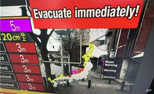 夏威夷太平洋海啸预警中心表示：“日本海啸威胁现已基本过去。”