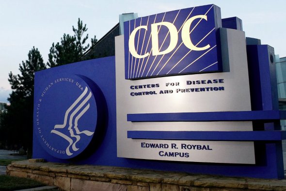 2014年9月30日，位于佐治亚州亚特兰大的美国疾病控制与预防中心(CDC)总部全景。